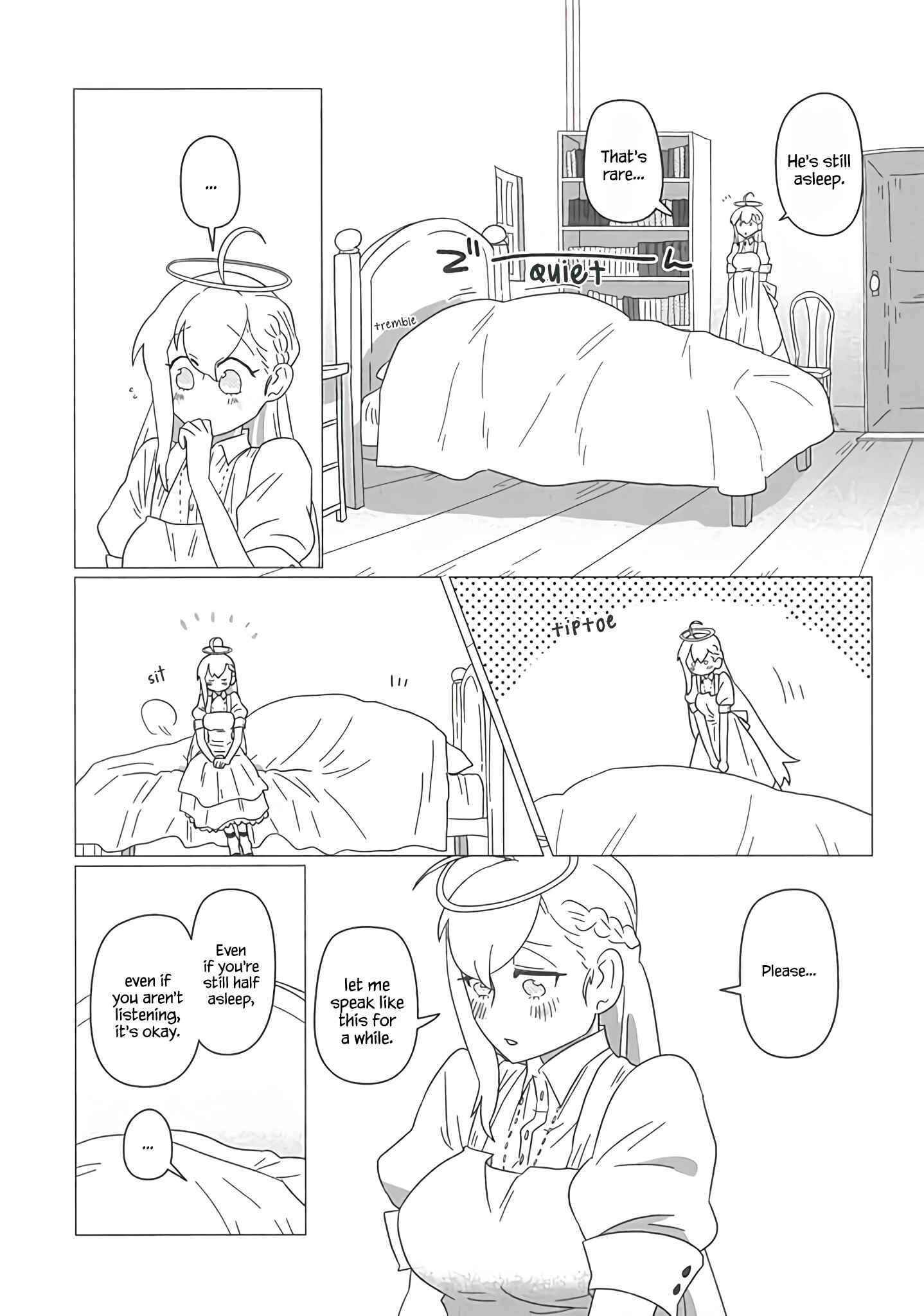 Page 3 Chapter 23 Ojiichan Shinanai