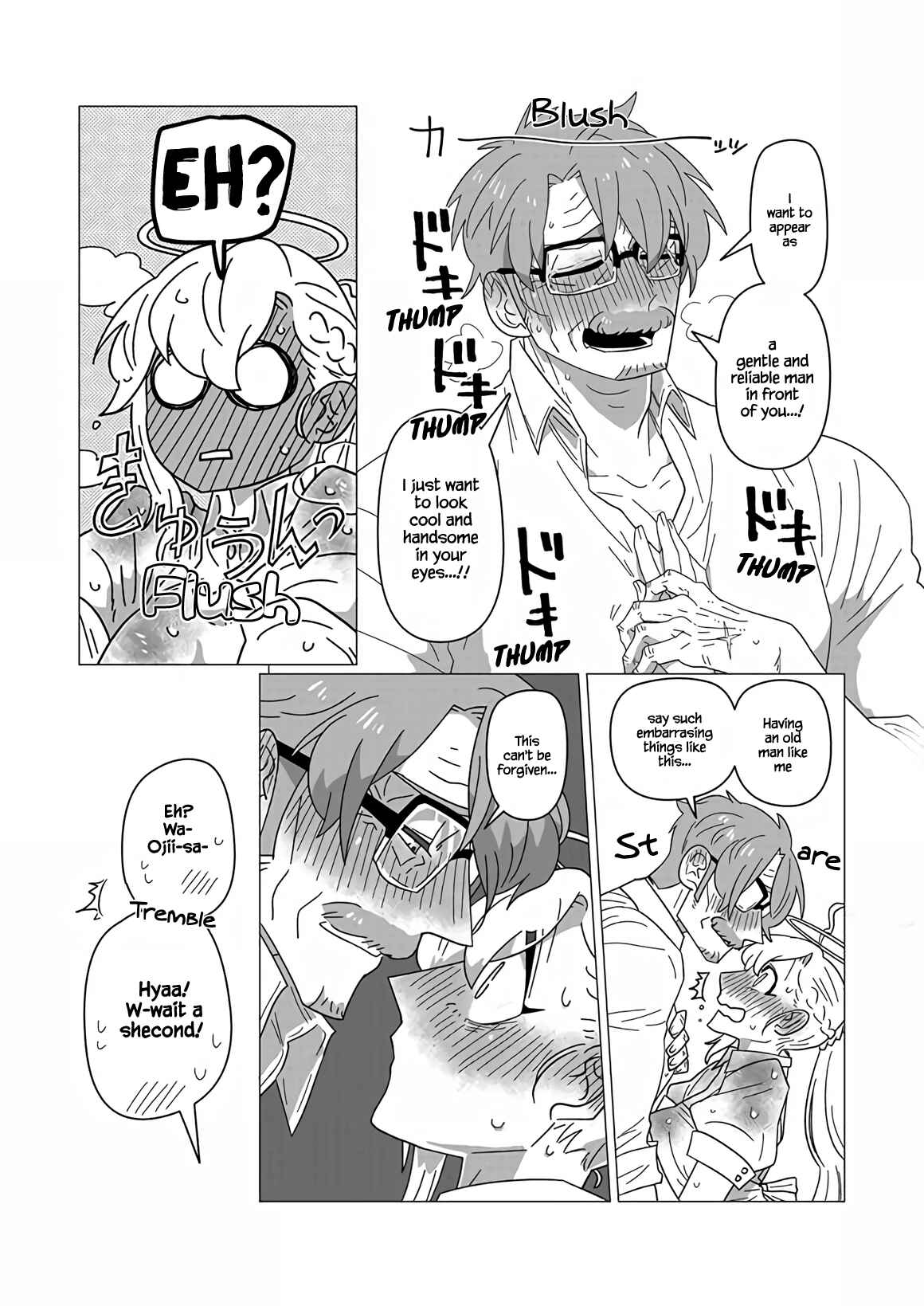 Page 11 Chapter 14 Ojiichan Shinanai