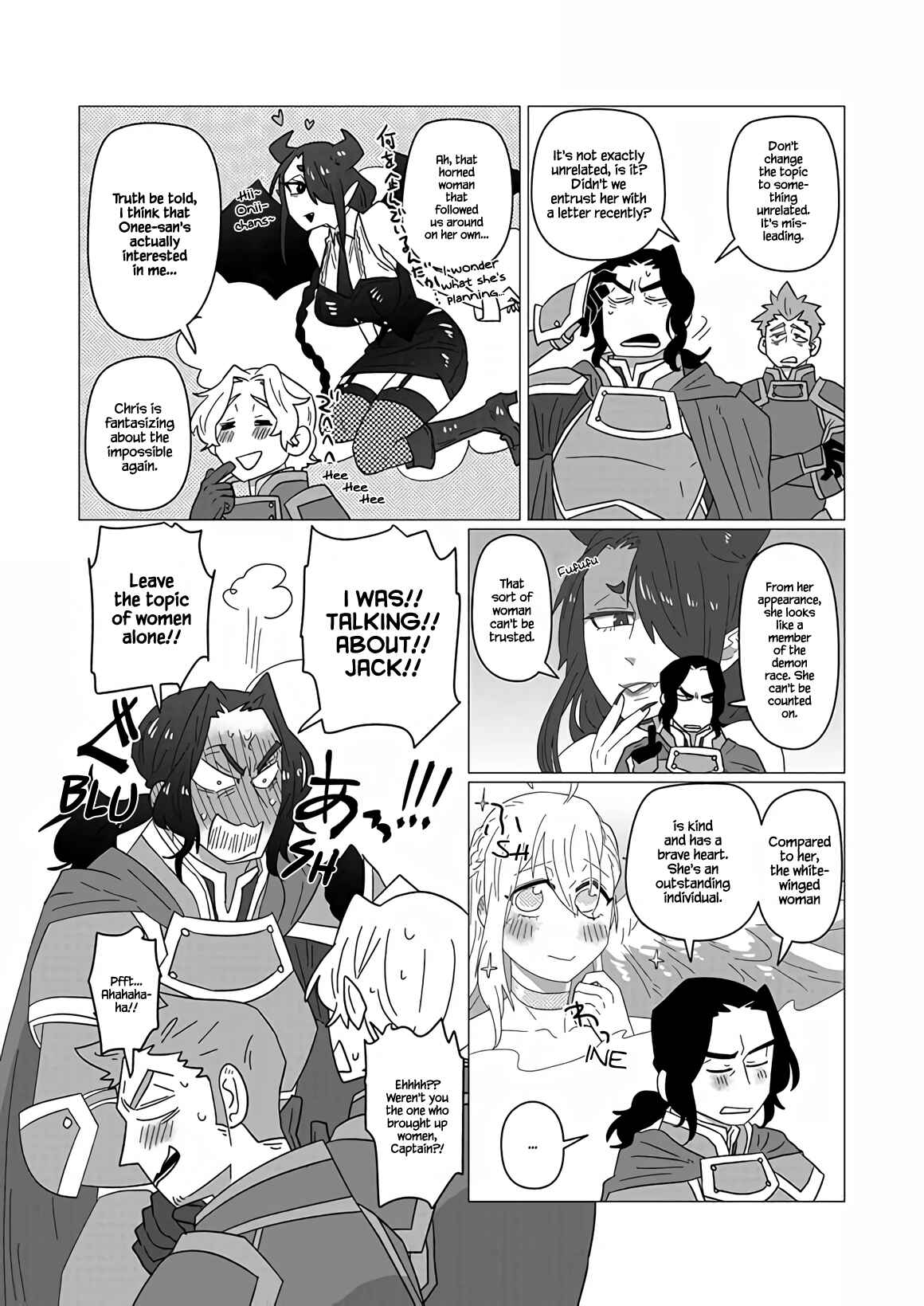 Page 3 Chapter 14 Ojiichan Shinanai