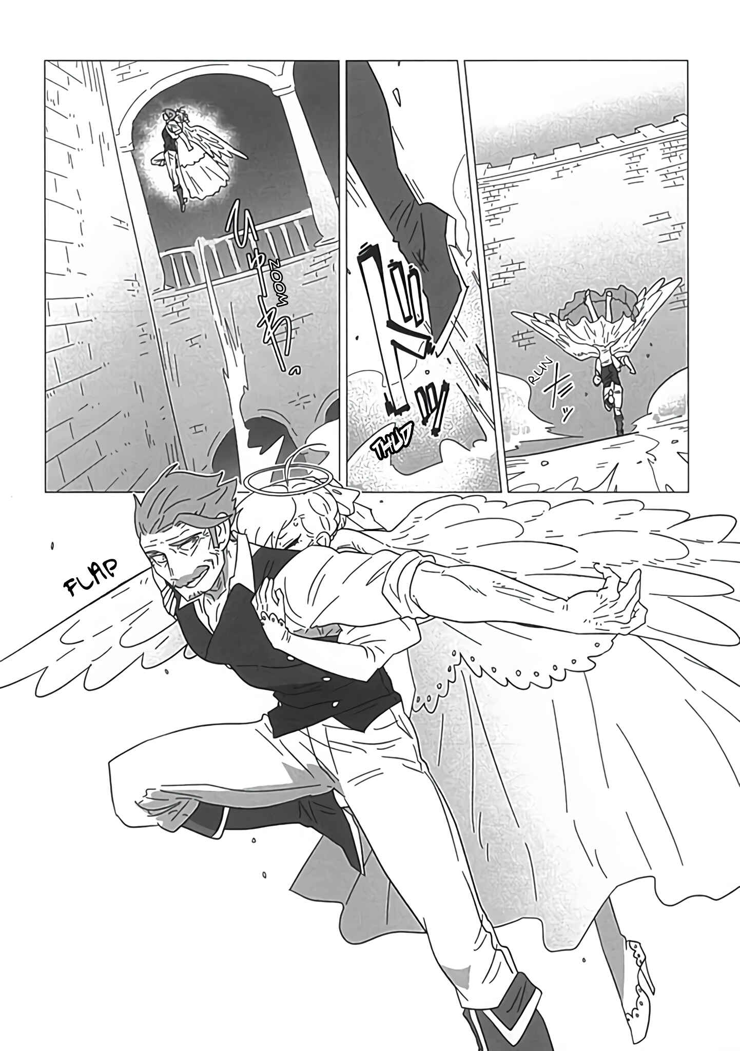 Page 17 Chapter 22 Ojiichan Shinanai