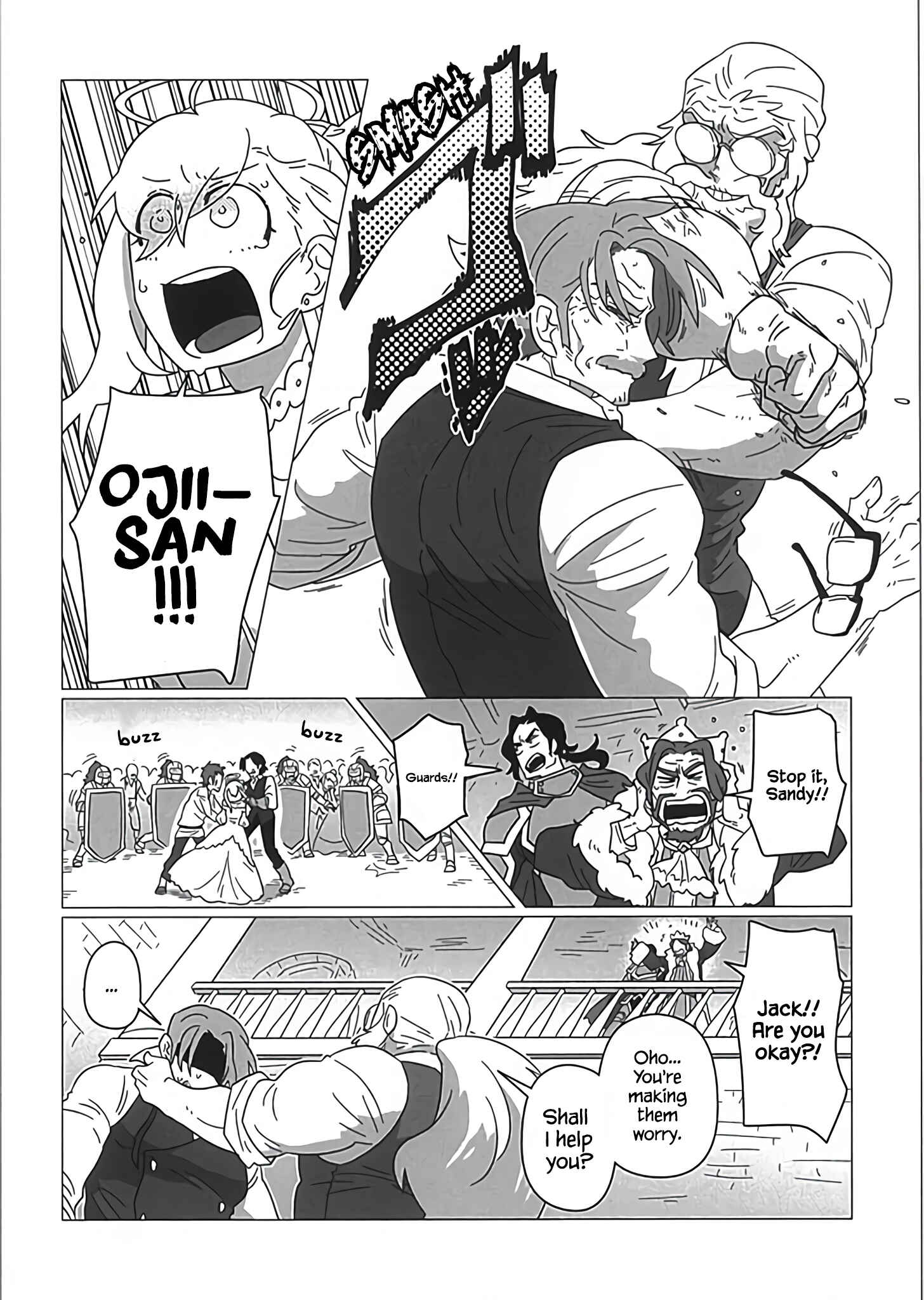 Page 3 Chapter 22 Ojiichan Shinanai