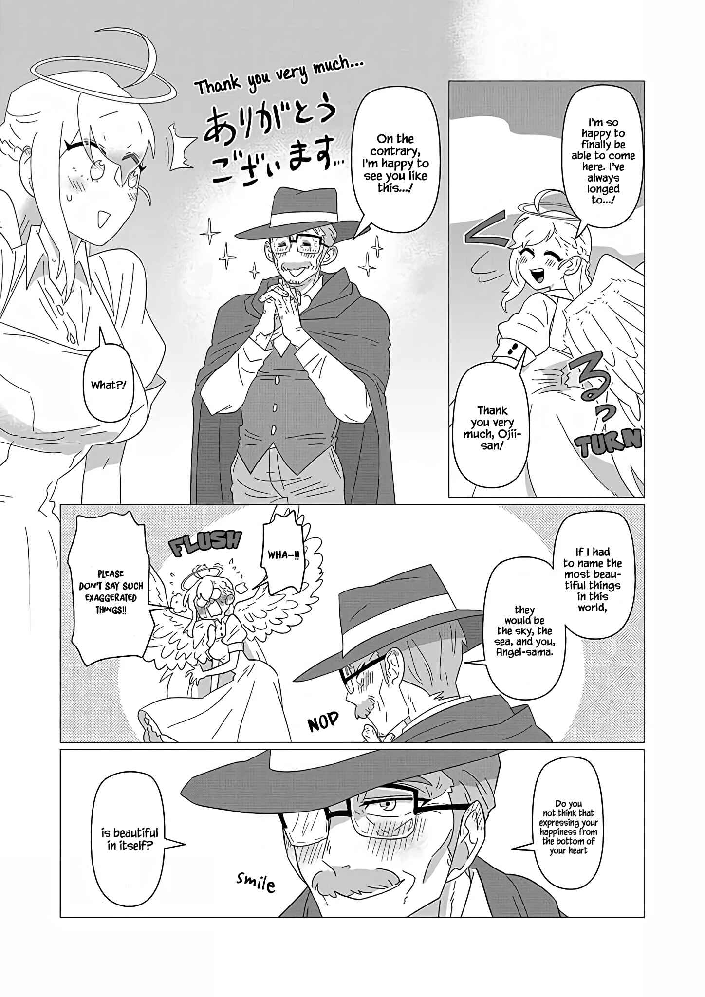 Page 2 Chapter 18 Ojiichan Shinanai