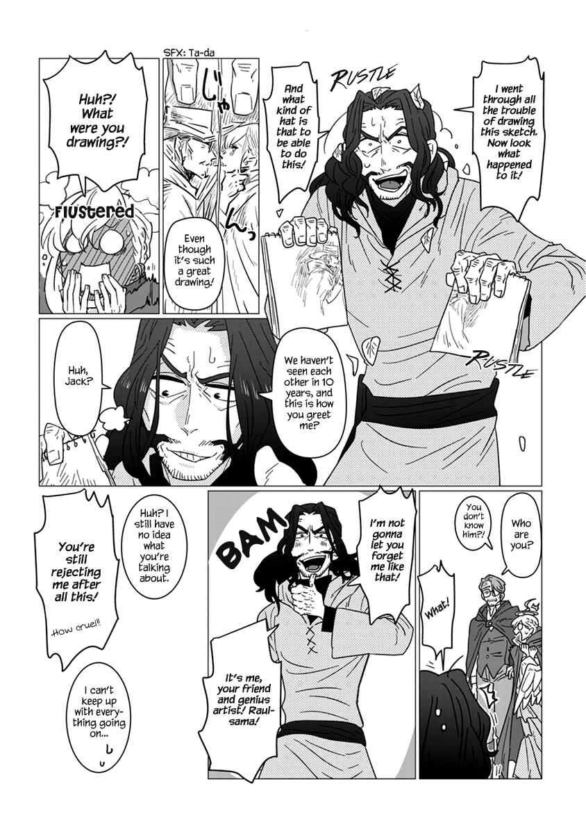 Page 12 Chapter 8 Ojiichan Shinanai