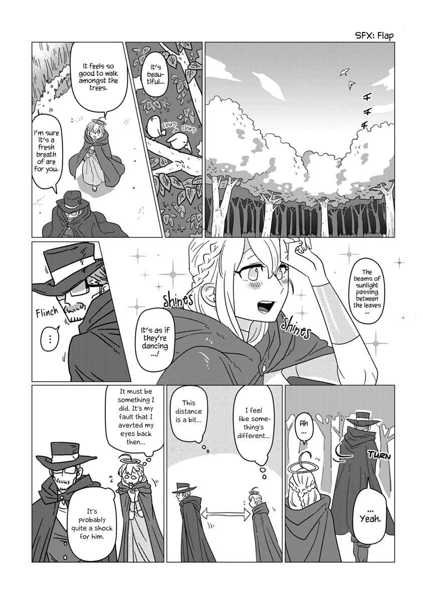 Page 7 Chapter 8 Ojiichan Shinanai