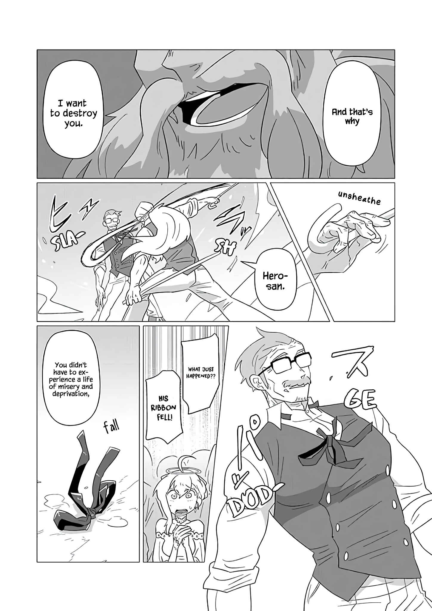 Page 7 Chapter 21 Ojiichan Shinanai