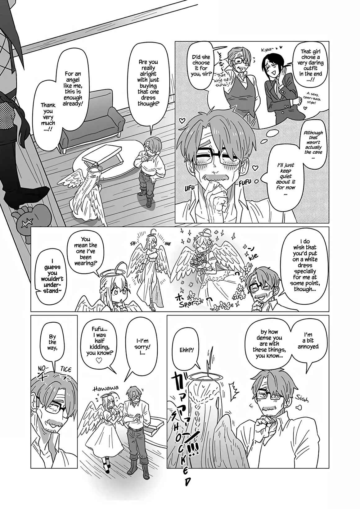 Page 3 Chapter 13 Ojiichan Shinanai