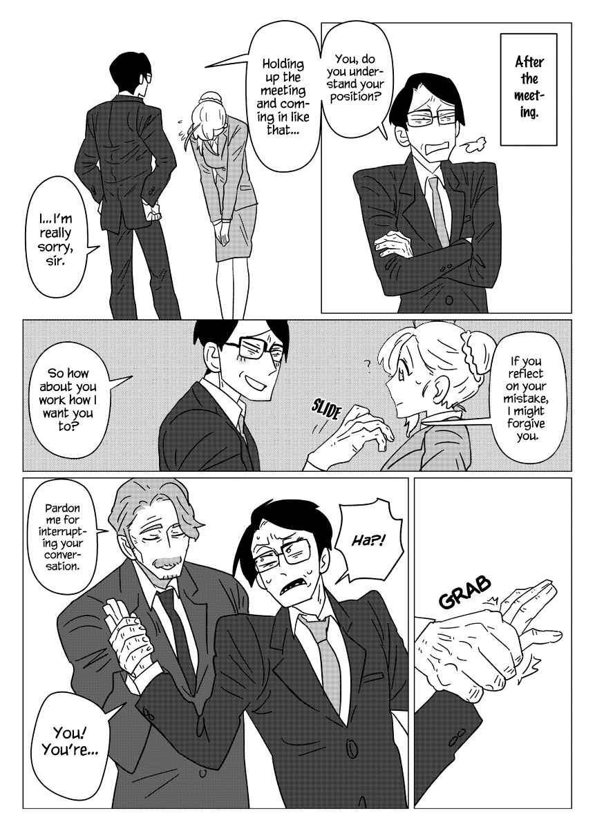 Page 3 Chapter 5.5 Ojiichan Shinanai