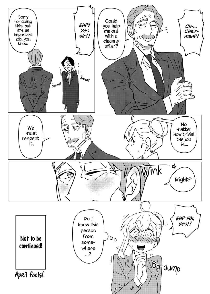 Page 4 Chapter 5.5 Ojiichan Shinanai