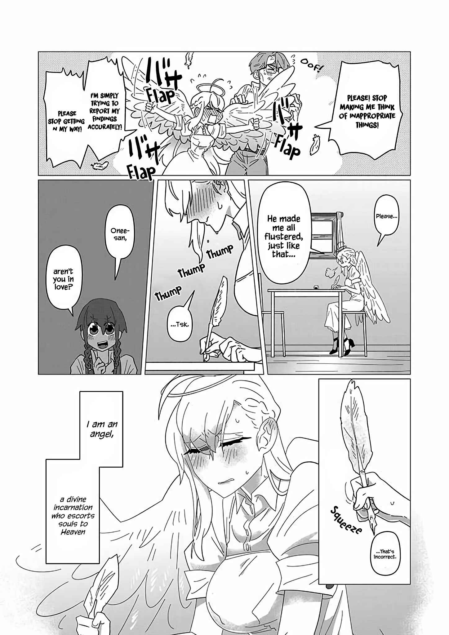 Page 5 Chapter 16 Ojiichan Shinanai