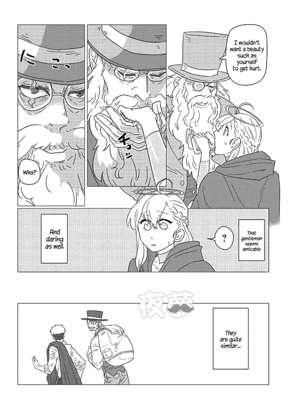 Page 13 Chapter 10 Ojiichan Shinanai