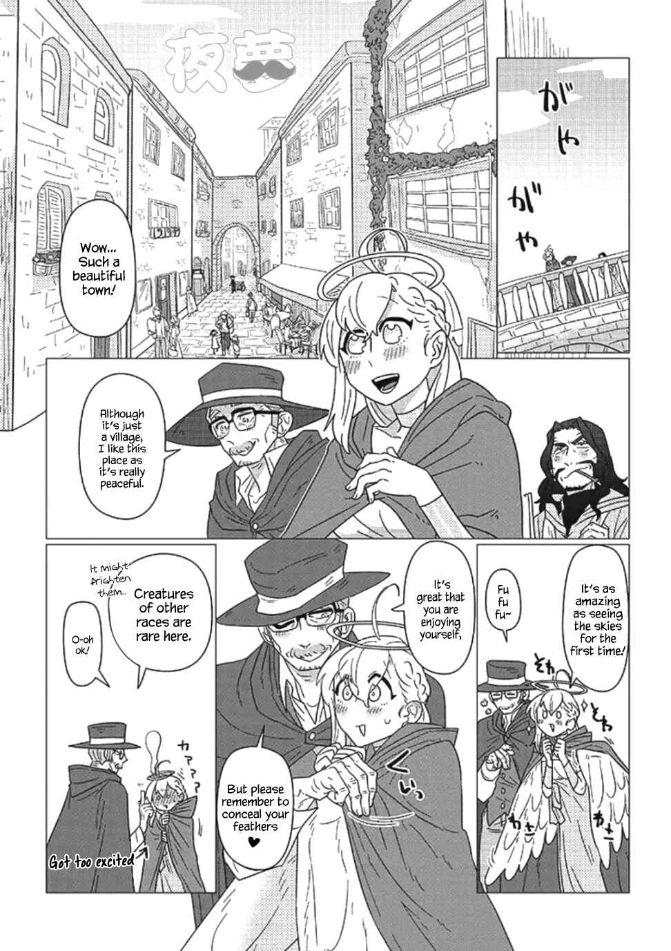 Page 2 Chapter 10 Ojiichan Shinanai