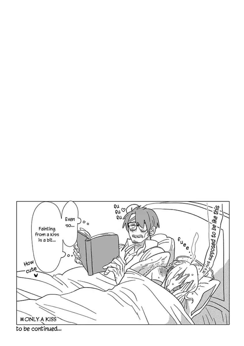 Page 11 Chapter 1 Ojiichan Shinanai