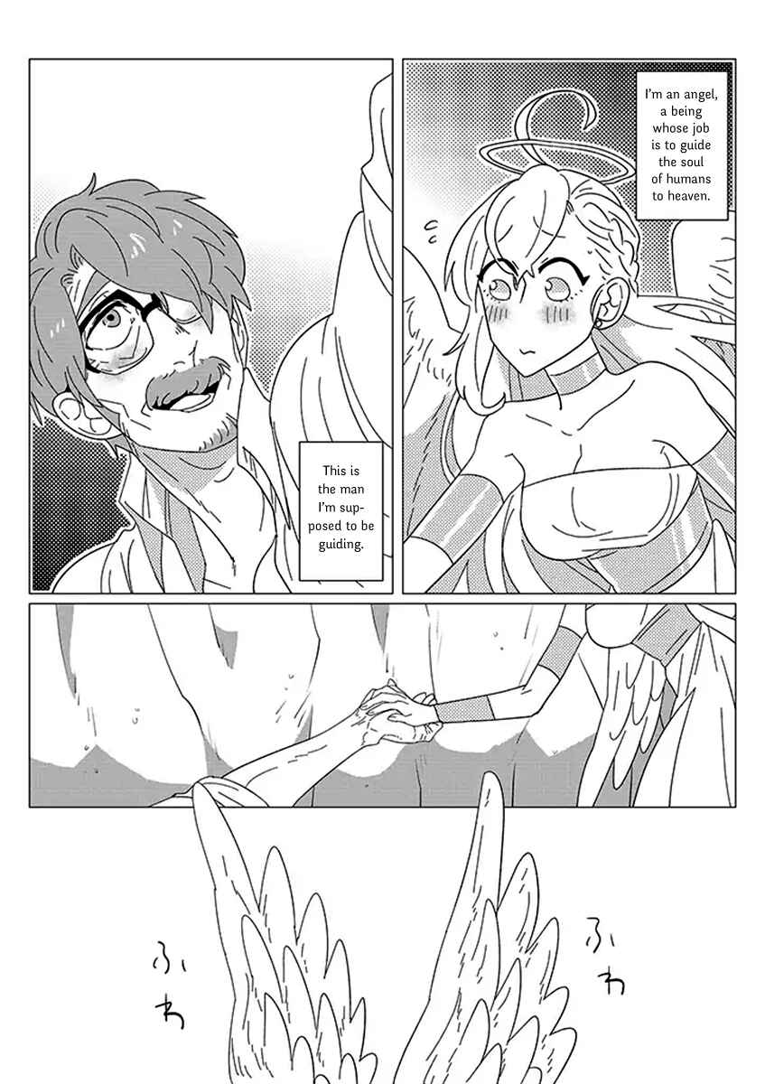 Page 1 Chapter 3 Ojiichan Shinanai
