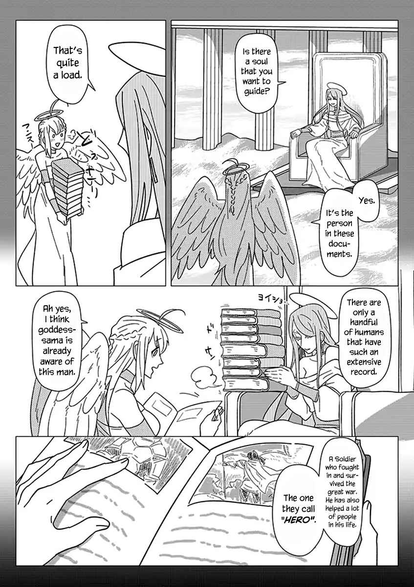 Page 5 Chapter 3 Ojiichan Shinanai