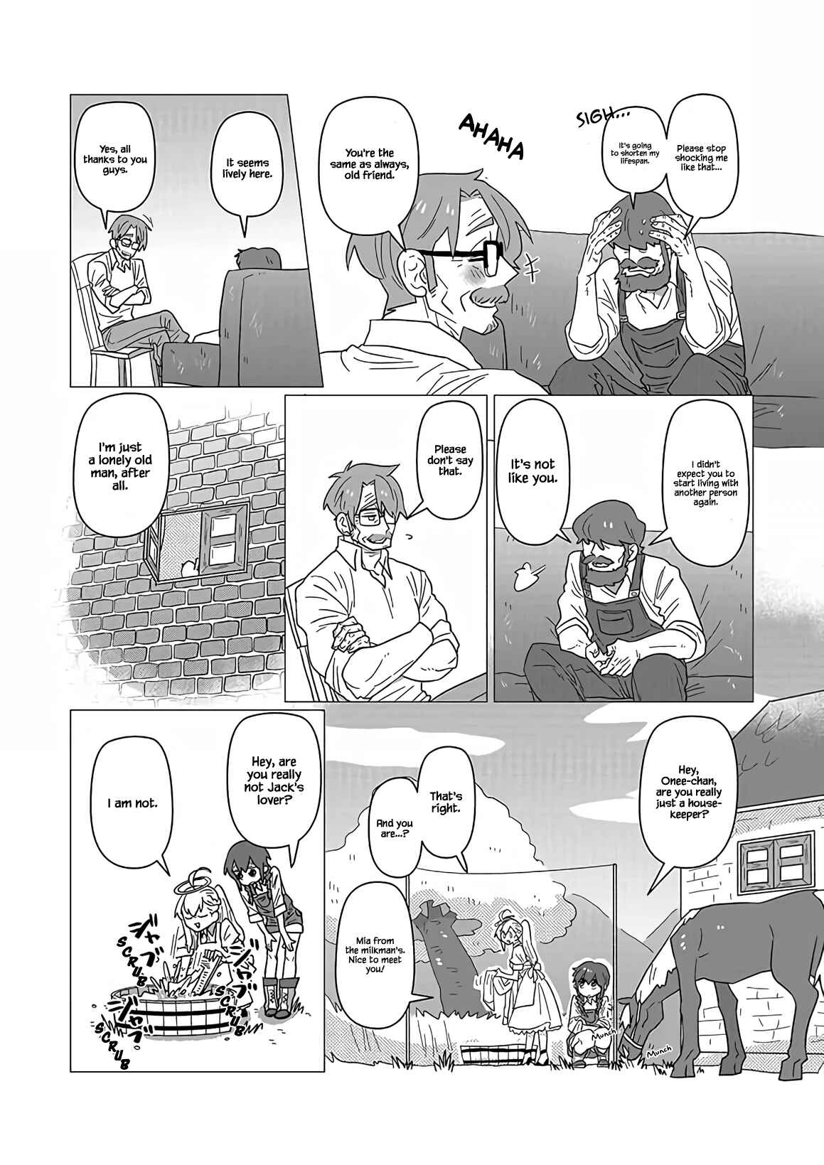Page 7 Chapter 15 Ojiichan Shinanai