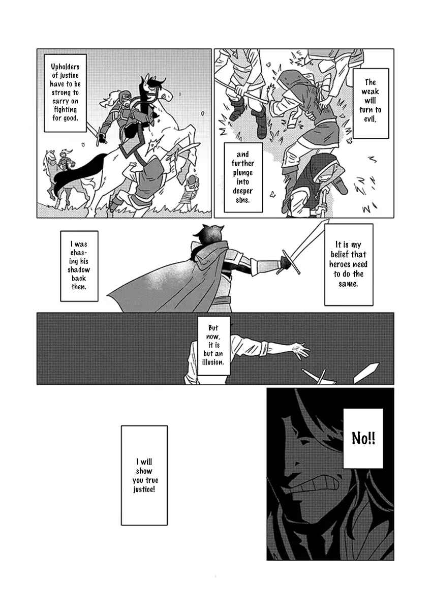 Page 4 Chapter 7 Ojiichan Shinanai