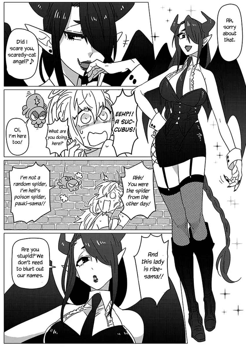 Page 5 Chapter 4 Ojiichan Shinanai