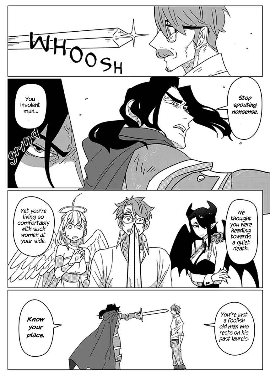Page 15 Chapter 5 Ojiichan Shinanai