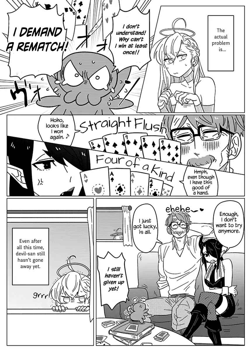 Page 2 Chapter 5 Ojiichan Shinanai