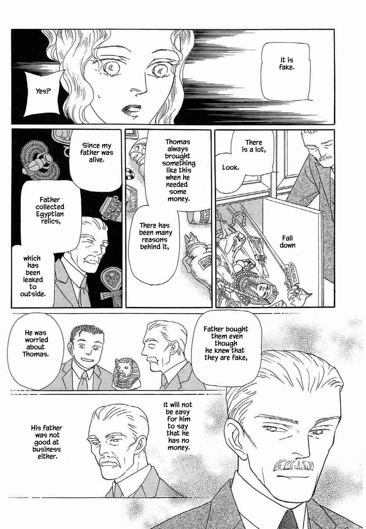 Page 10 Chapter 12 Megami-sama to Watashi