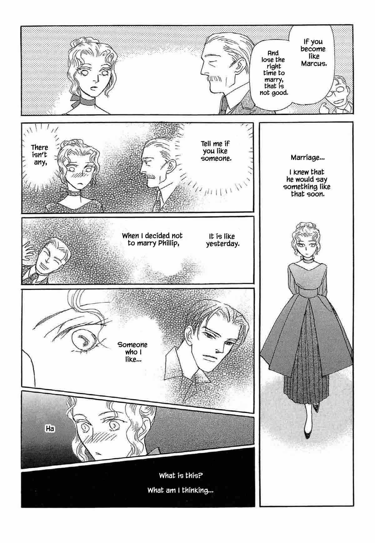 Page 12 Chapter 12 Megami-sama to Watashi