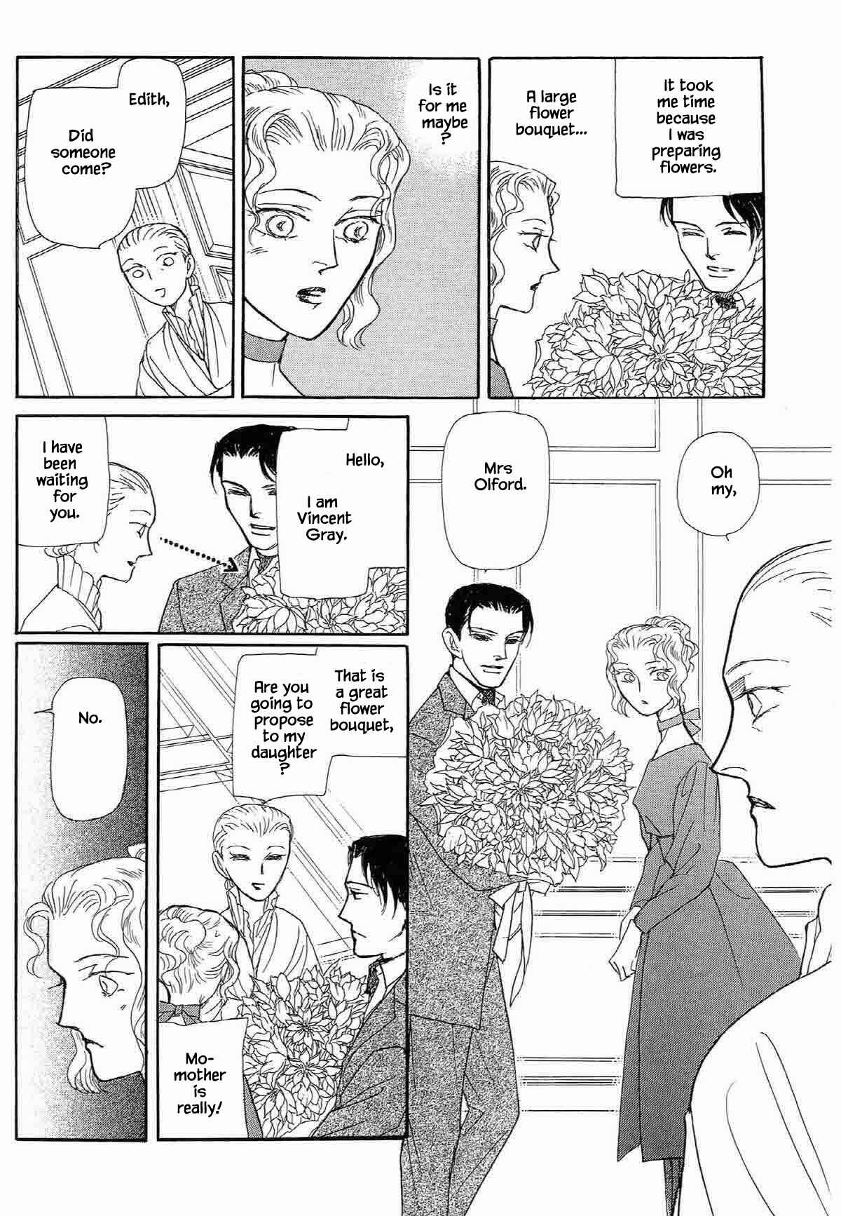 Page 3 Chapter 12 Megami-sama to Watashi