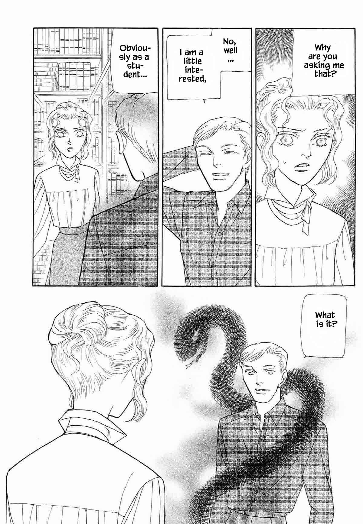 Page 1 Chapter 4 Megami-sama to Watashi