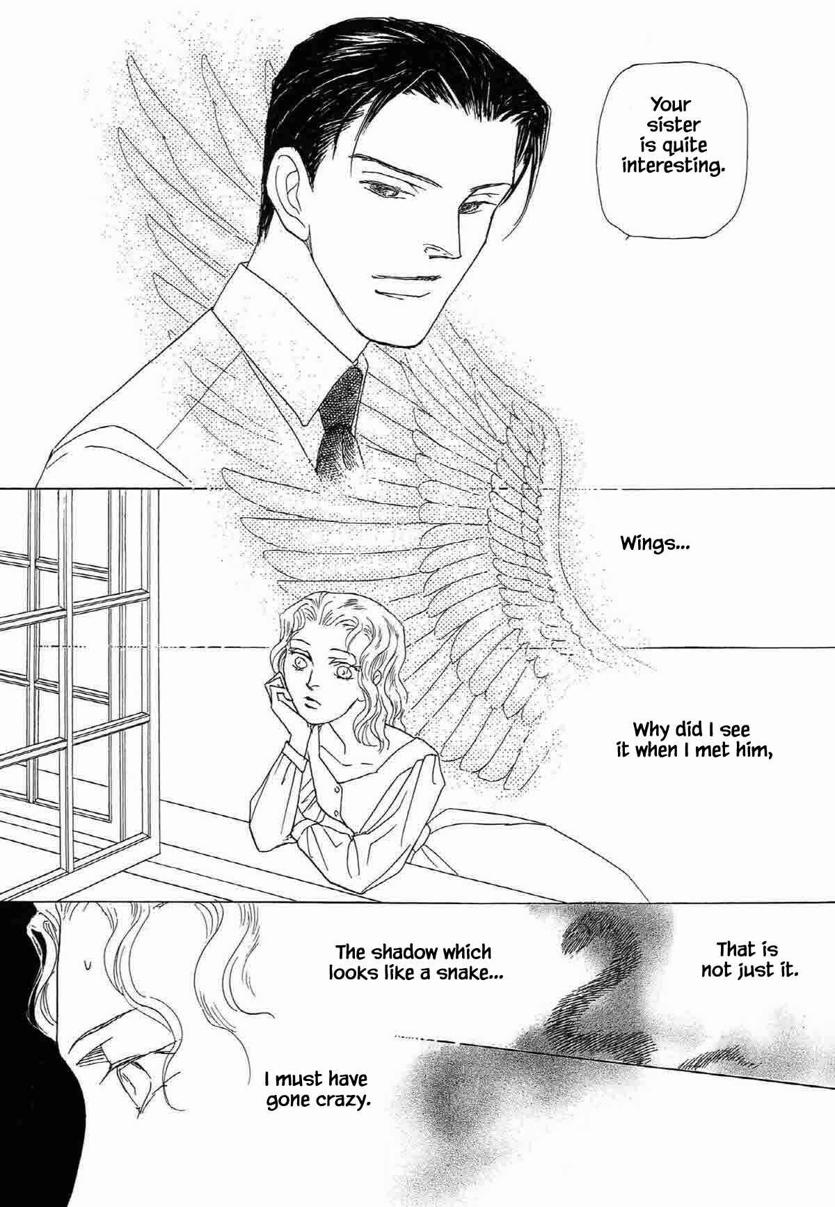 Page 13 Chapter 4 Megami-sama to Watashi