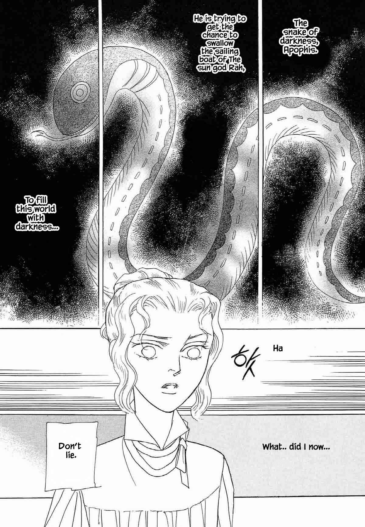 Page 2 Chapter 4 Megami-sama to Watashi