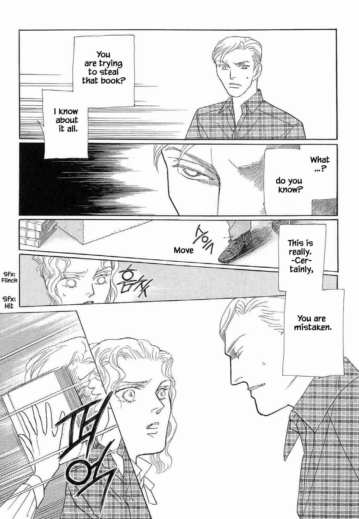 Page 3 Chapter 4 Megami-sama to Watashi
