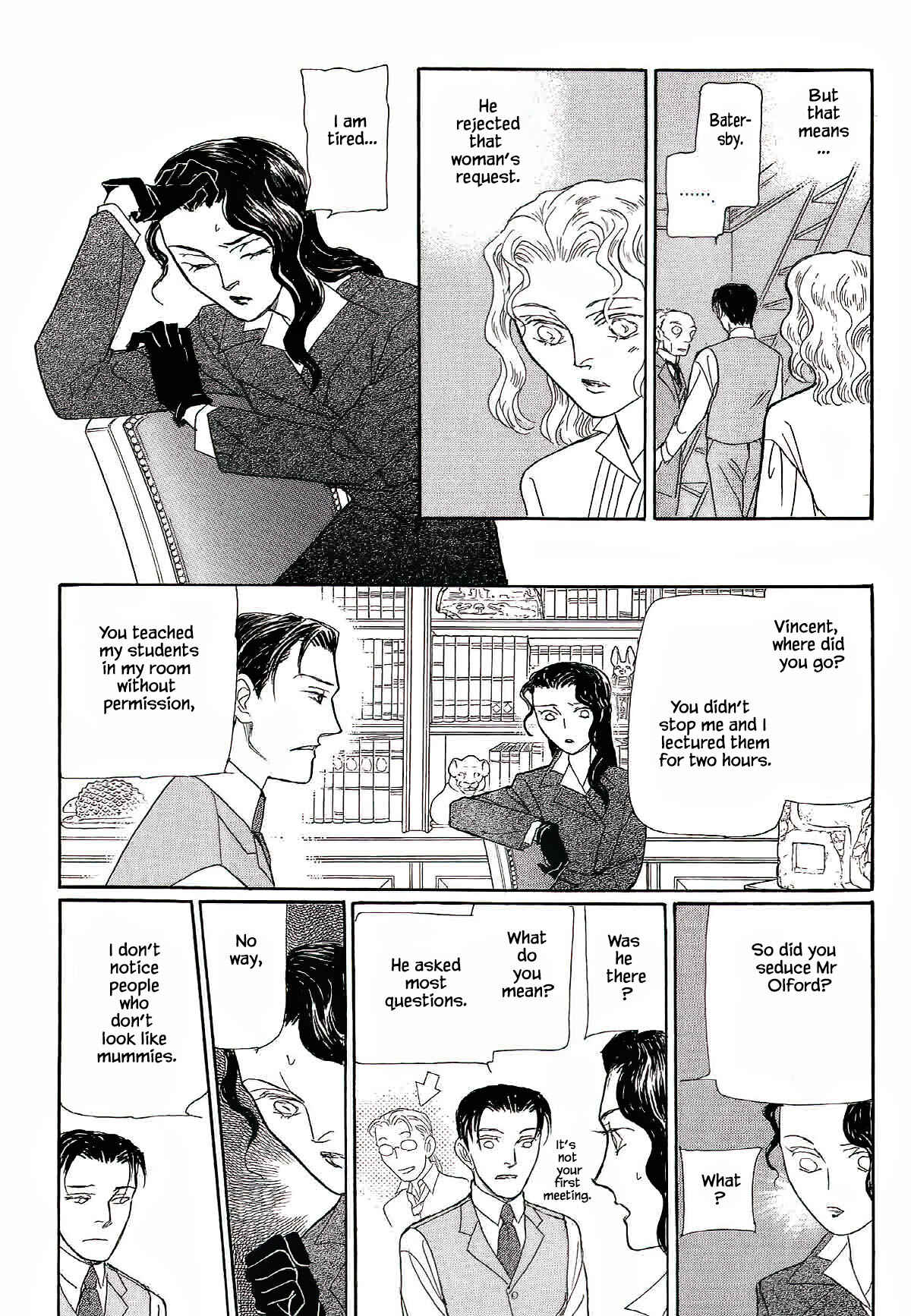 Page 12 Chapter 9 Megami-sama to Watashi