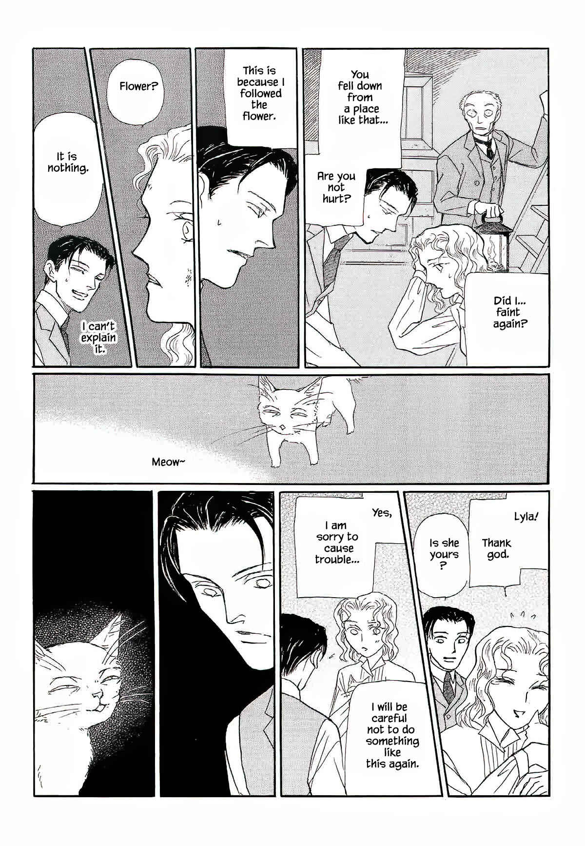 Page 7 Chapter 9 Megami-sama to Watashi