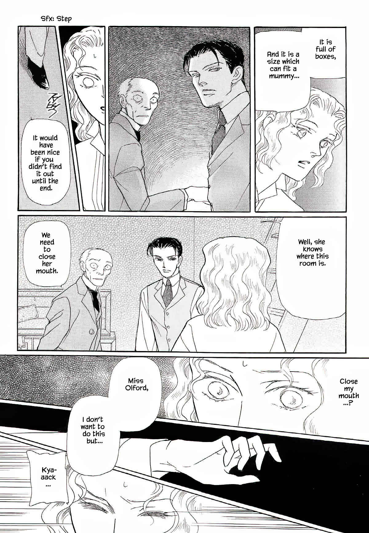 Page 9 Chapter 9 Megami-sama to Watashi