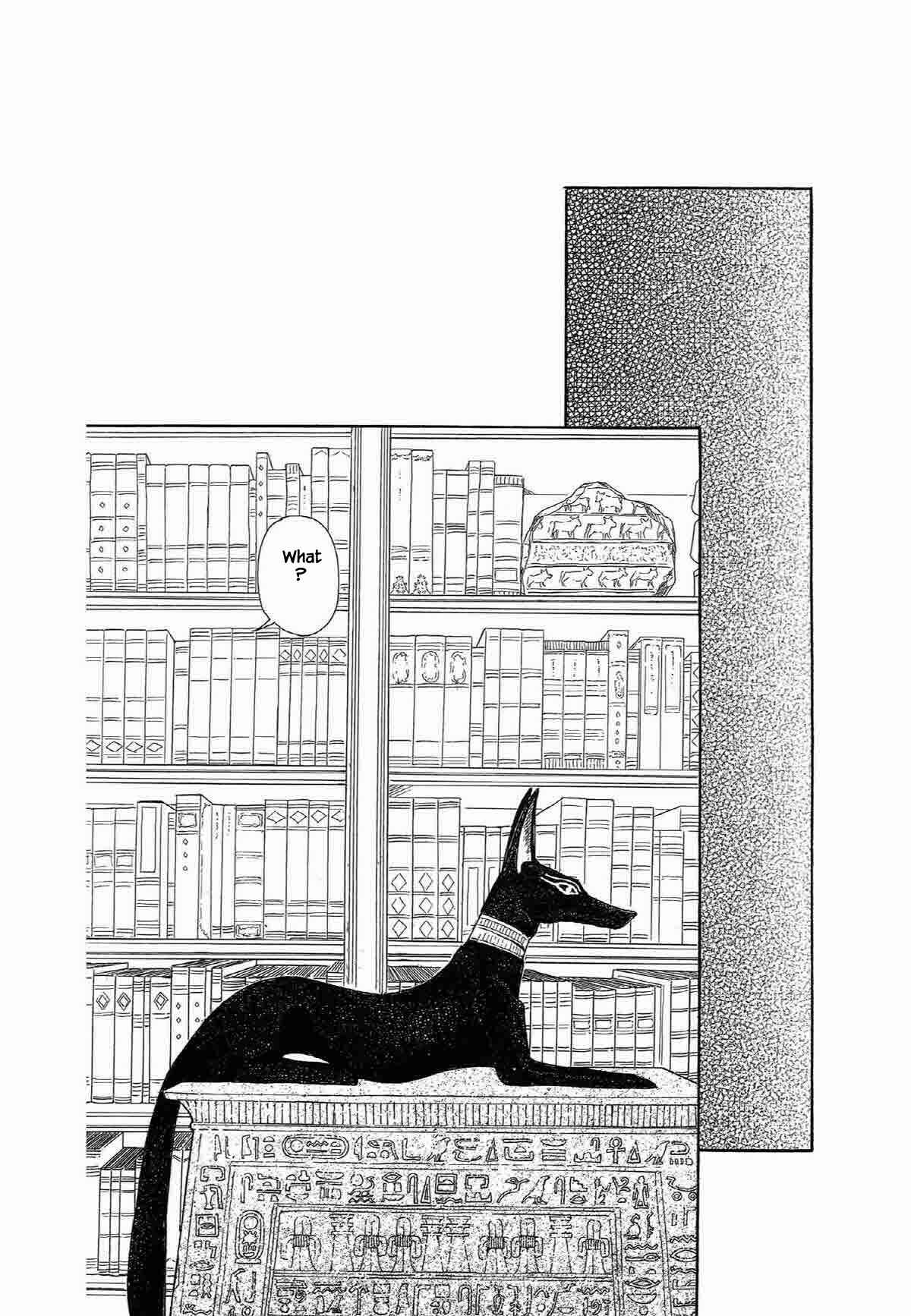 Page 1 Chapter 8 Megami-sama to Watashi