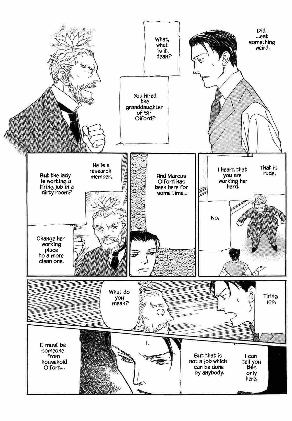 Page 12 Chapter 8 Megami-sama to Watashi