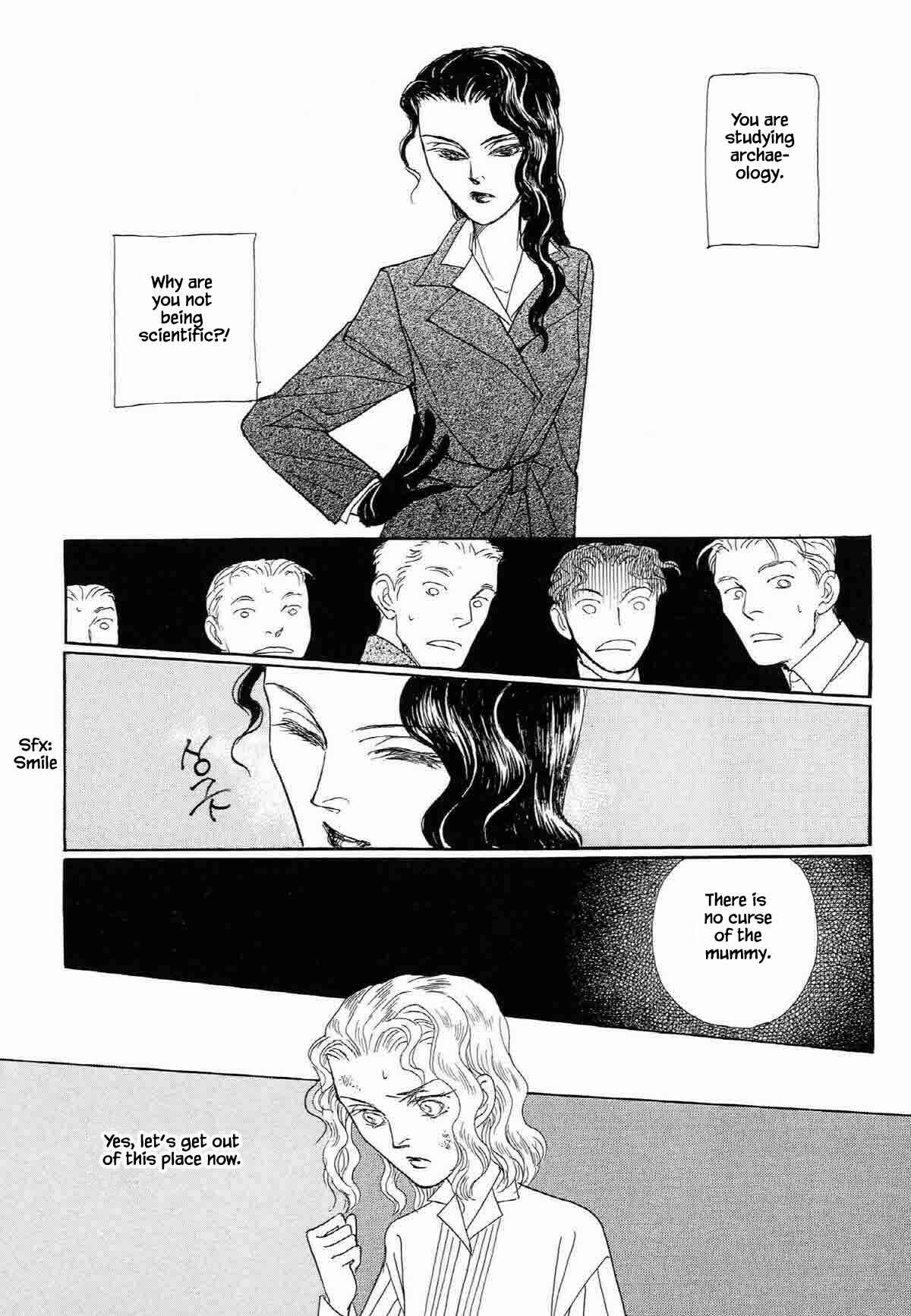 Page 4 Chapter 8 Megami-sama to Watashi