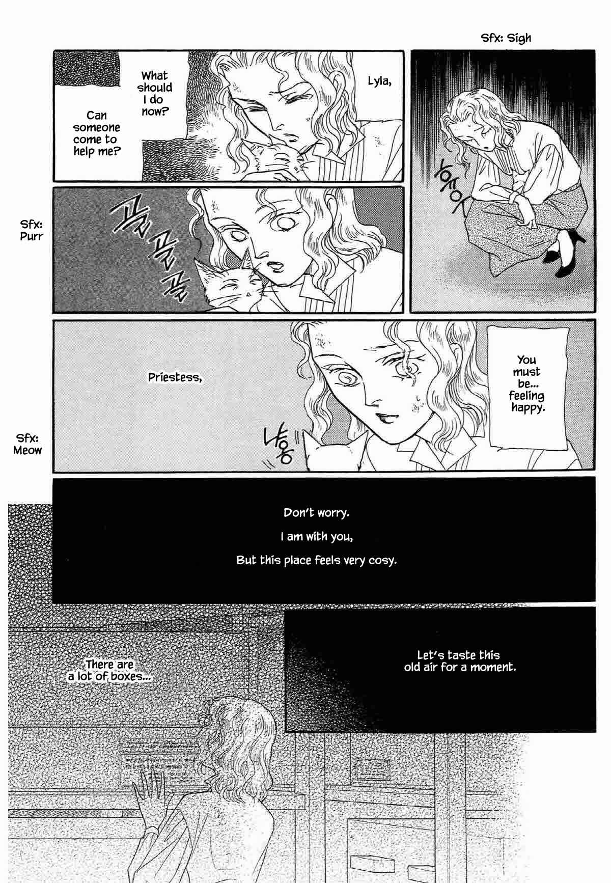 Page 6 Chapter 8 Megami-sama to Watashi