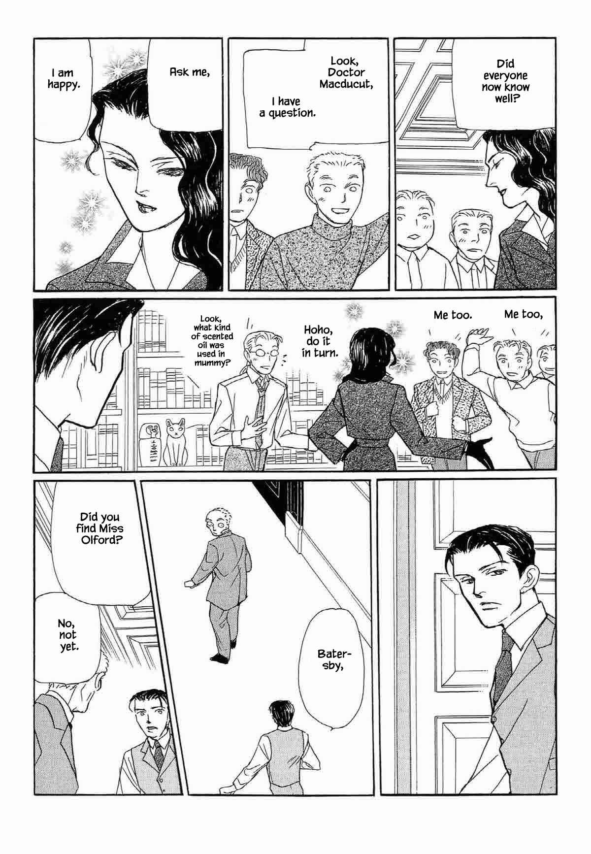 Page 9 Chapter 8 Megami-sama to Watashi