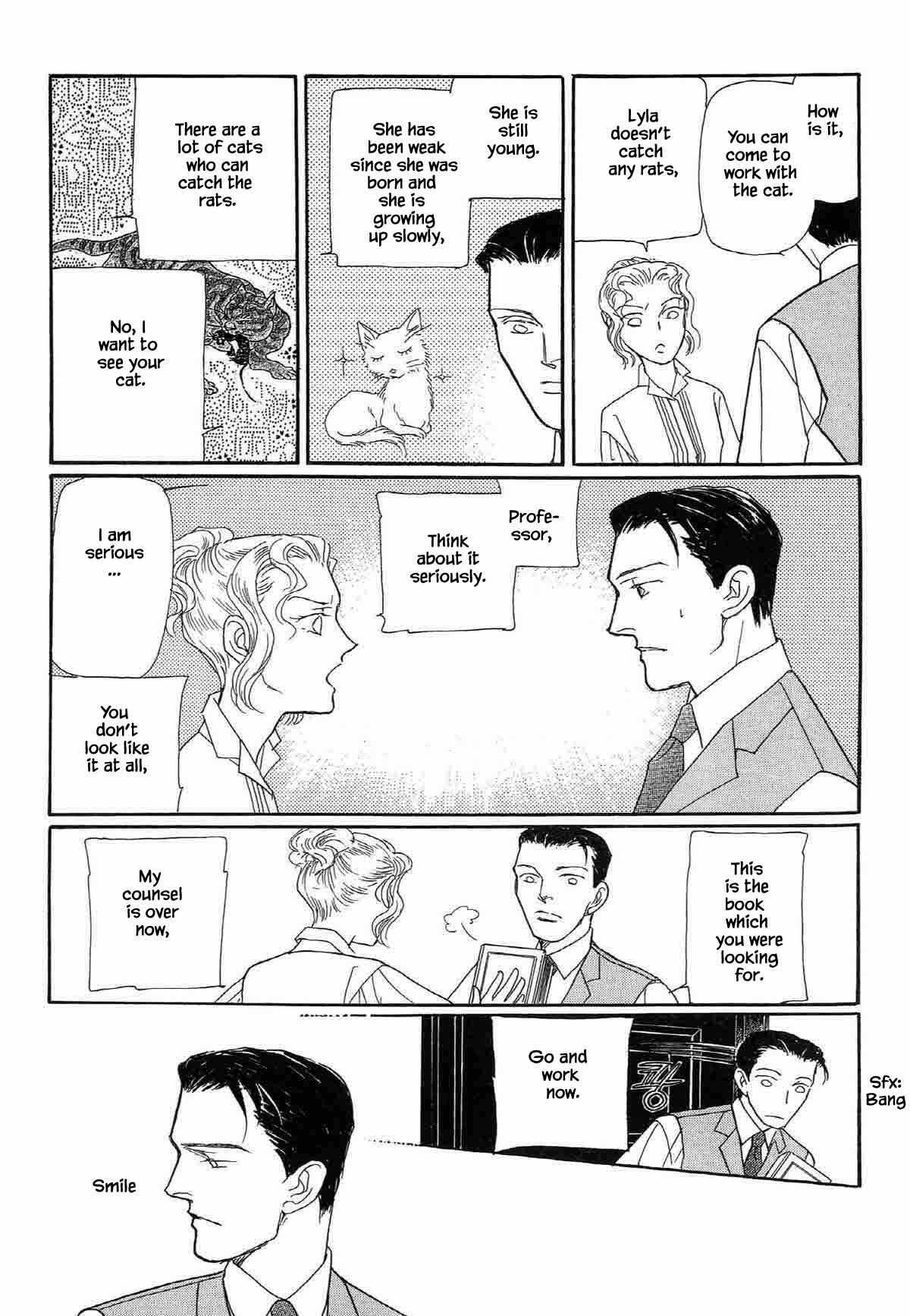 Page 12 Chapter 6 Megami-sama to Watashi