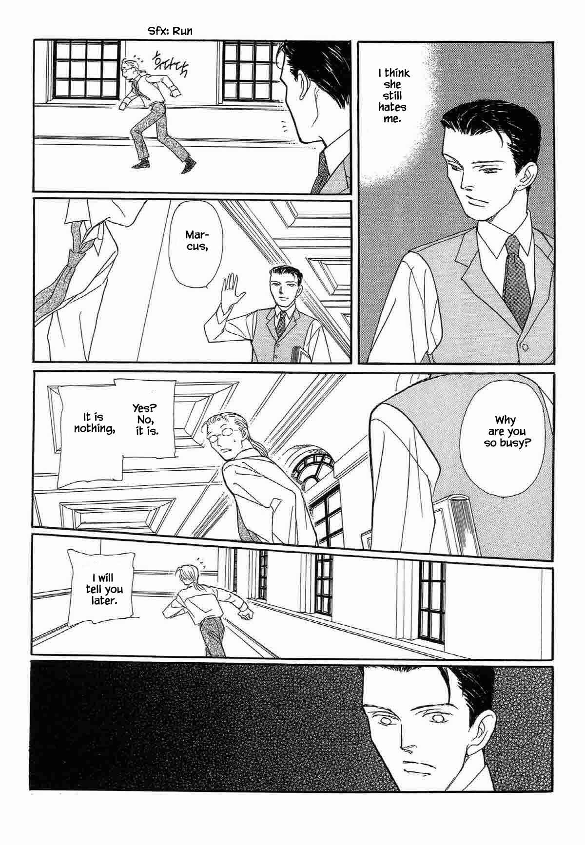 Page 13 Chapter 6 Megami-sama to Watashi