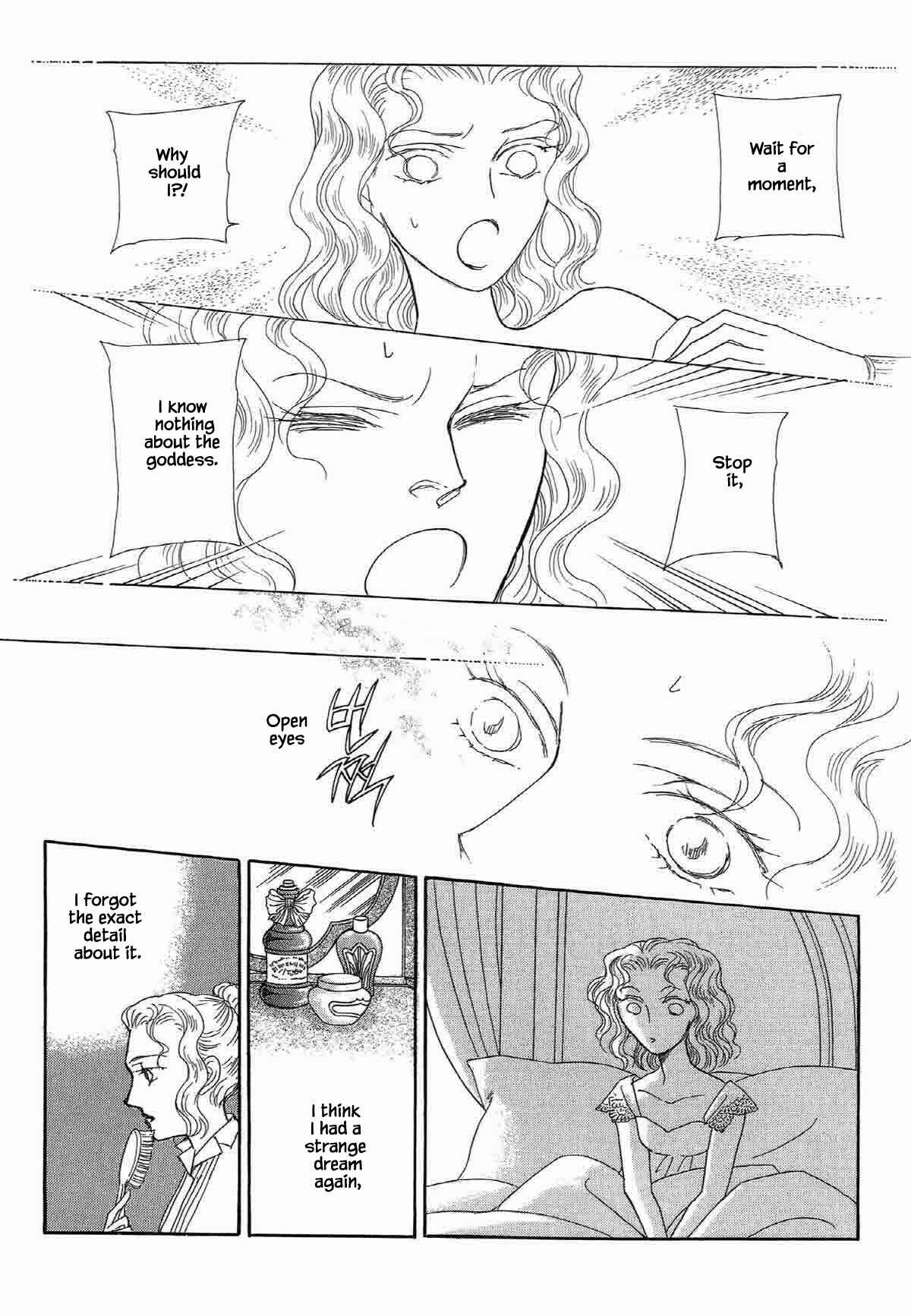 Page 5 Chapter 6 Megami-sama to Watashi