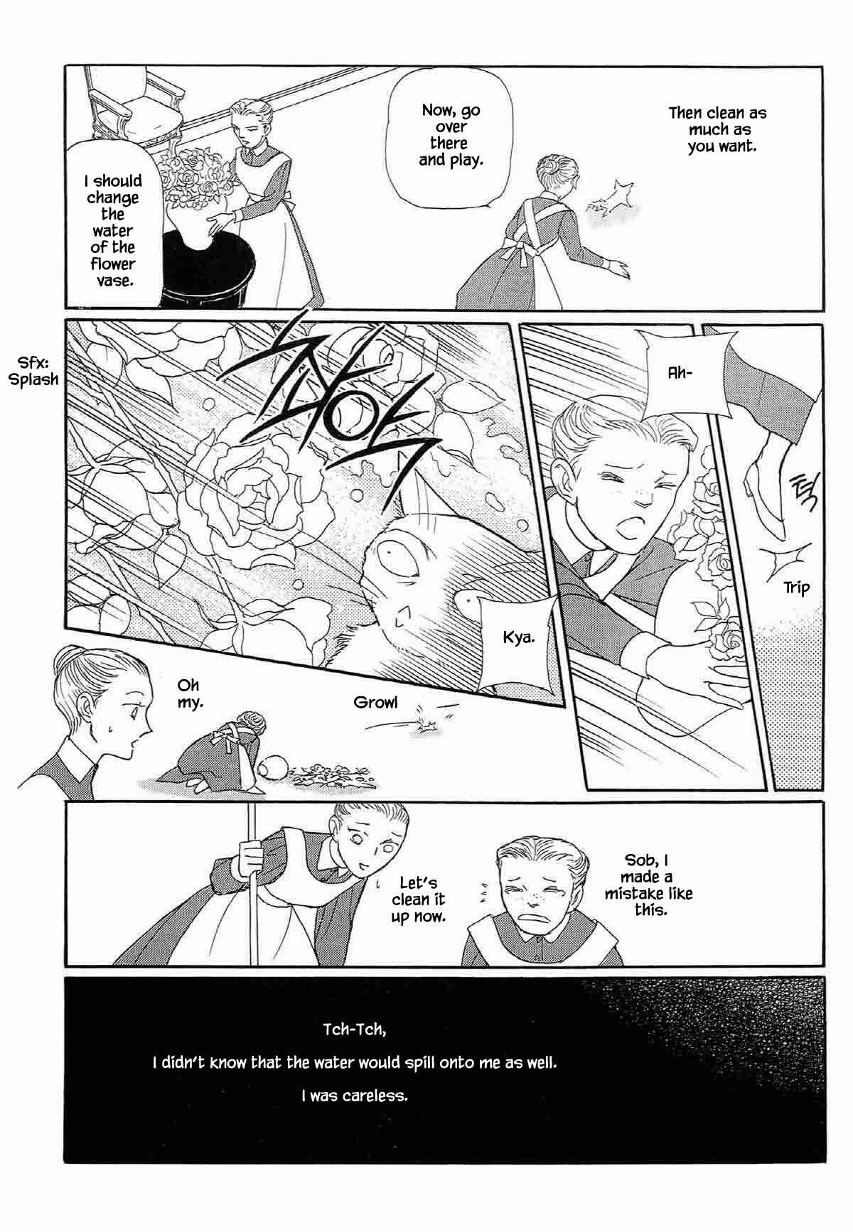 Page 8 Chapter 6 Megami-sama to Watashi