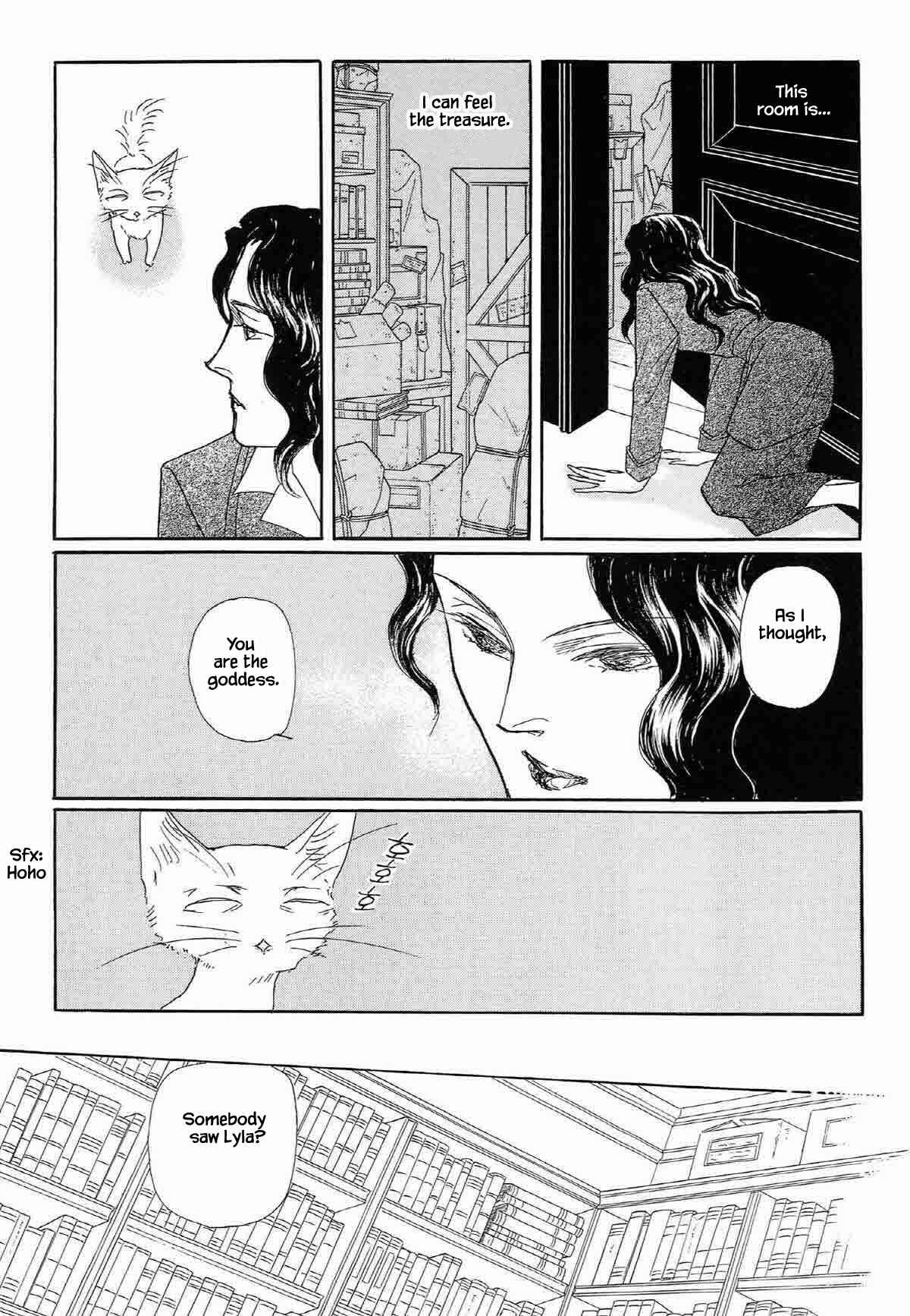 Page 14 Chapter 19 Megami-sama to Watashi