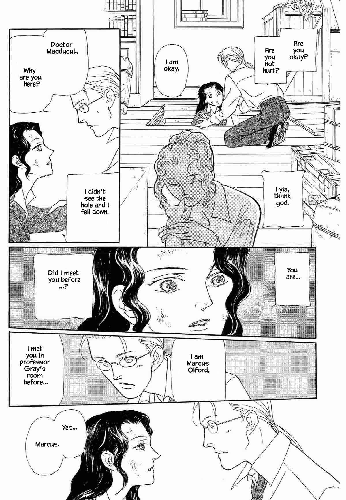 Page 17 Chapter 19 Megami-sama to Watashi