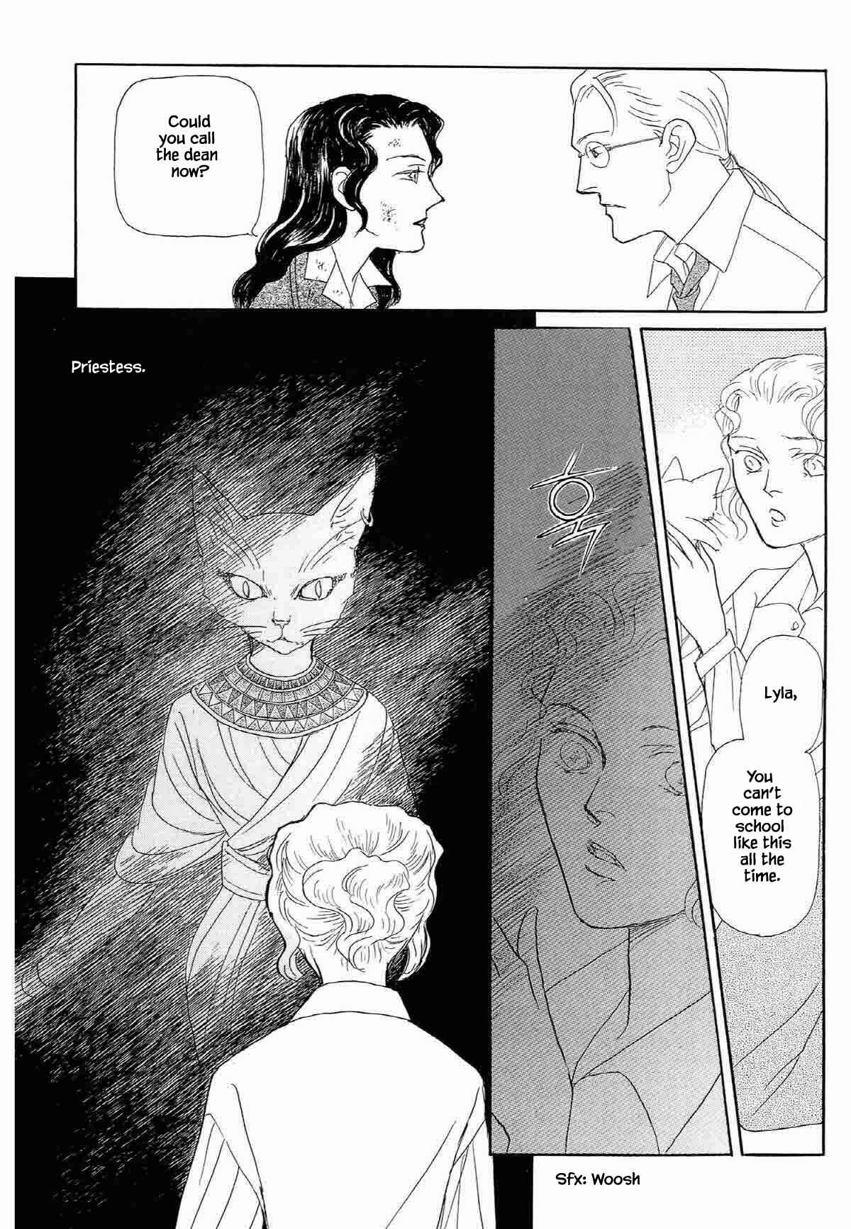 Page 18 Chapter 19 Megami-sama to Watashi