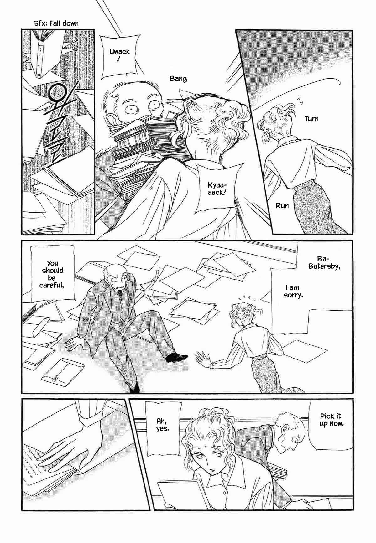 Page 8 Chapter 19 Megami-sama to Watashi