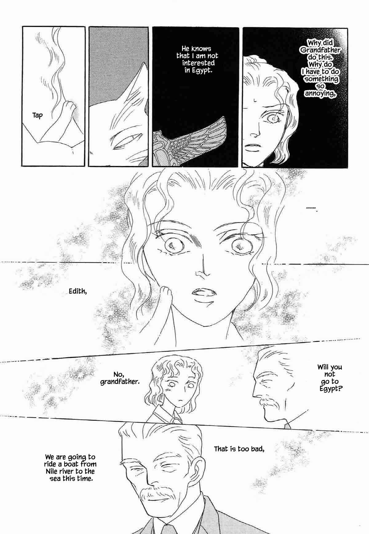 Page 10 Chapter 20 Megami-sama to Watashi