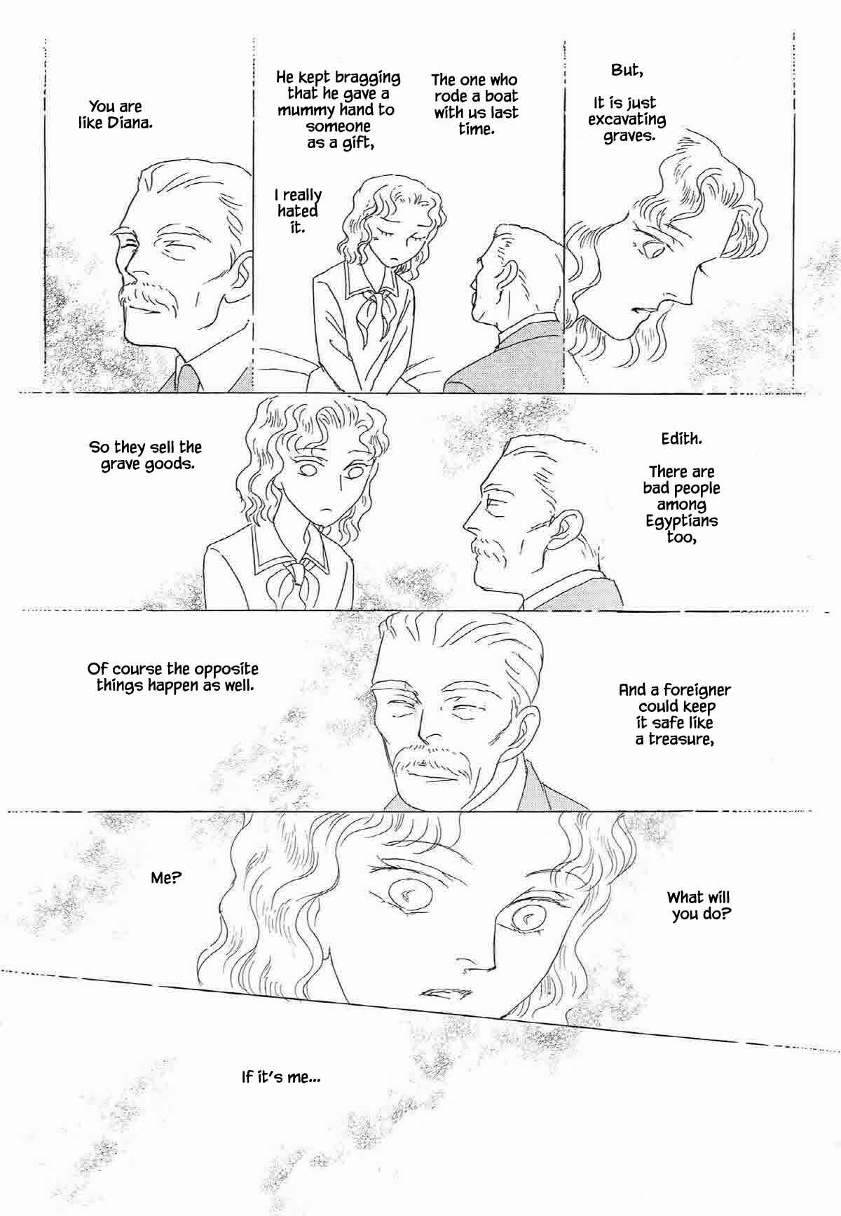 Page 11 Chapter 20 Megami-sama to Watashi