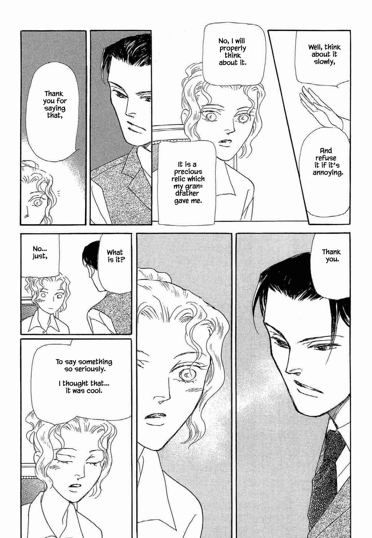 Page 14 Chapter 20 Megami-sama to Watashi