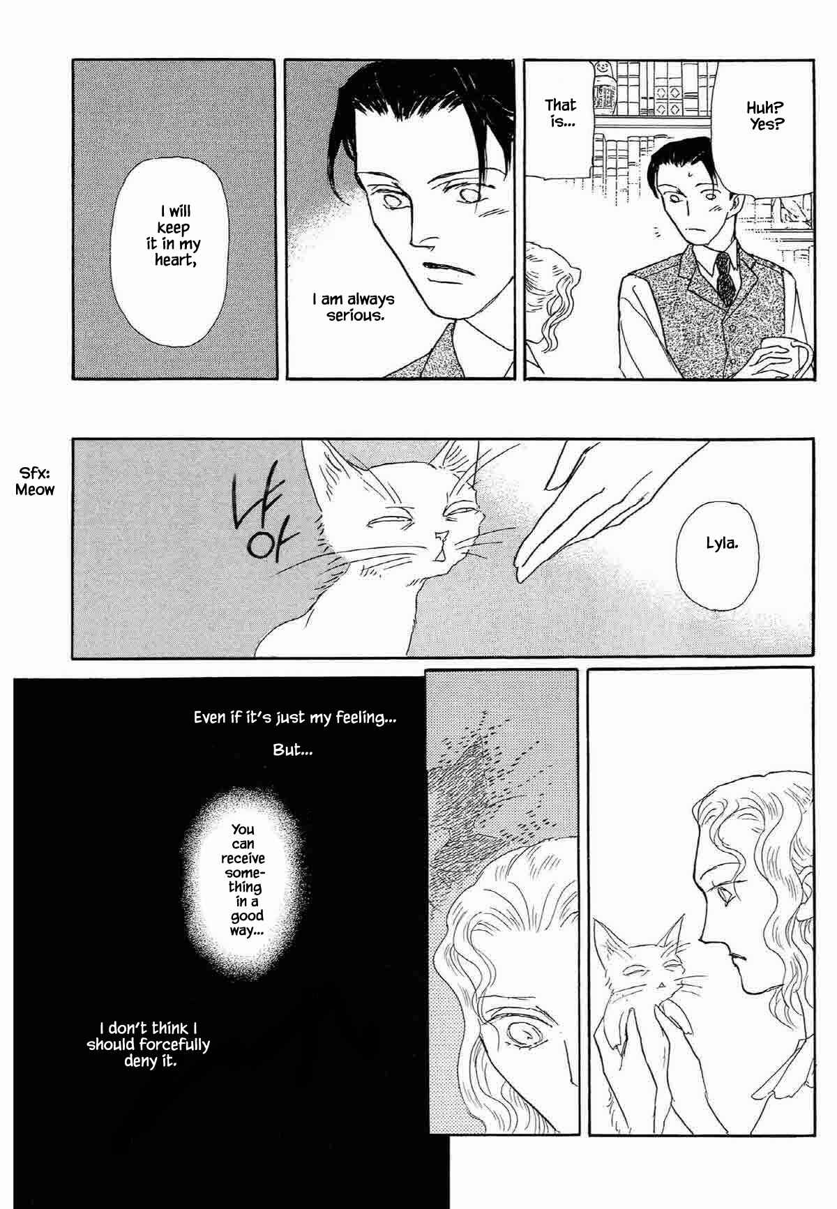 Page 15 Chapter 20 Megami-sama to Watashi
